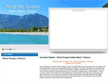 Tablet Screenshot of amaryllis-studios.gr